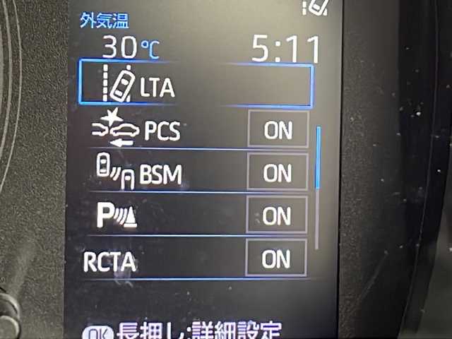 トヨタ カローラツーリング S 千葉県 2020(令2)年 3.5万km ブラックマイカ 純正ナビ/トヨタセーフティセンス/ブラインドスポットモニター/レーントレーシングアシスト/プリクラッシュセーフティ/リヤクロストラフィックアラート/パーキングサポートブレーキ/ロードサインアシスト/オートハイビーム/ステアリングヒーター/ステアリングスイッチ/シートヒーター/ビルトインETC/バックカメラ/電動パーキングブレーキ/オートホールド/オートライト/純正フロアマット/前後ドライブレコーダー/サマータイヤ車載