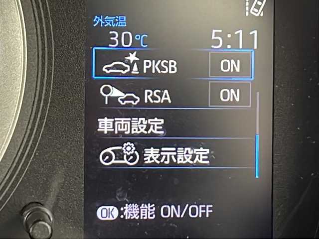 トヨタ カローラツーリング S 千葉県 2020(令2)年 3.5万km ブラックマイカ 純正ナビ/トヨタセーフティセンス/ブラインドスポットモニター/レーントレーシングアシスト/プリクラッシュセーフティ/リヤクロストラフィックアラート/パーキングサポートブレーキ/ロードサインアシスト/オートハイビーム/ステアリングヒーター/ステアリングスイッチ/シートヒーター/ビルトインETC/バックカメラ/電動パーキングブレーキ/オートホールド/オートライト/純正フロアマット/前後ドライブレコーダー/サマータイヤ車載
