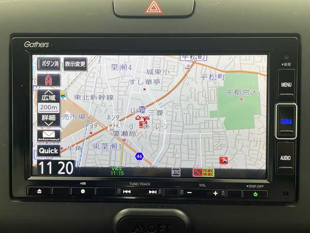 ホンダ フリード ハイブリット G ホンダセンシング 栃木県 2020(令2)年 6.8万km プレミアムクリスタルオレンジM 純正ナビ/・Bluetooth/・CD/DVD/・フルセグテレビ/・SD音楽録音/ホンダセンシング/・衝突軽減ブレーキ/・誤発進抑制機能/・クルーズコントロール/・車線維持支援システム/・路外逸脱抑制機能/・先行車発進お知らせ機能/・標識認識機能/バックカメラ/両側パワースライドドア/シートヒーター/衝突軽減ブレーキ/レーンキープアシスト/クルーズコントロール/前後ドライブレコーダー/ビルトインETC/LEDヘッドライト