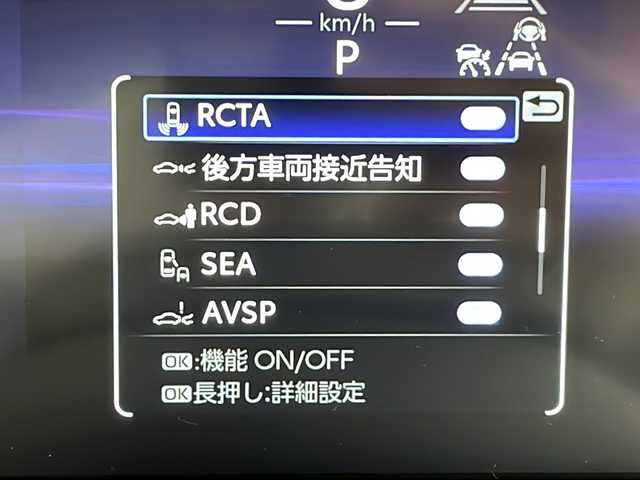 トヨタ ランドクルーザー ２５０ VX 千葉県 2025(令7)年 0.5万km プラチナホワイトパールマイカ 衝突被害軽減システム／レーンキープアシスト/コーナーセンサー（前後）/ブラインドスポットモニター/レーダークルーズコントロール/サンルーフ/純正メモリナビ/　（Bluetooth/USB入力端子/フルセグTV/Miracast）/HDMI/車外カメラ/　（バック/全方位）/純正ビルトインETC2.0/純正ドライブレコーダー（前方のみ）/パワーシート（D席）/シートヒーター（D/N席）/エアーシート（D/N席）/デジタルインナーミラー/ワイヤレス充電/MTモード付AT/ルーフレール/オートハイビーム/LEDヘッドライト/純正18インチアルミホイール