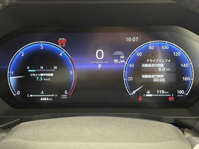 トヨタ ランドクルーザー ２５０ VX 千葉県 2025(令7)年 0.5万km プラチナホワイトパールマイカ 衝突被害軽減システム／レーンキープアシスト/コーナーセンサー（前後）/ブラインドスポットモニター/レーダークルーズコントロール/サンルーフ/純正メモリナビ/　（Bluetooth/USB入力端子/フルセグTV/Miracast）/HDMI/車外カメラ/　（バック/全方位）/純正ビルトインETC2.0/純正ドライブレコーダー（前方のみ）/パワーシート（D席）/シートヒーター（D/N席）/エアーシート（D/N席）/デジタルインナーミラー/ワイヤレス充電/MTモード付AT/ルーフレール/オートハイビーム/LEDヘッドライト/純正18インチアルミホイール