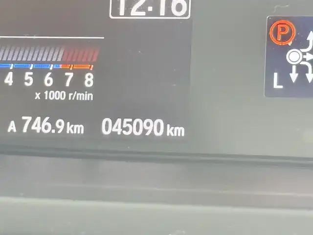 ホンダ フリード ハイブリット G ホンダセンシング 大阪府 2020(令2)年 4.5万km シルバーミストグリーンM 純正9incナビ(フルセグ/DVD再生/Bluetooth) バックカメラ ETC 両側パワースライドドア シートヒーター 衝突軽減 レーダークルコン レーンアシスト 前後ドラレコ オートライト
