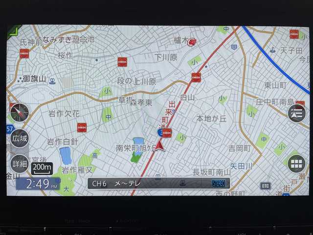 三菱 デリカＤ：５ G パワーパッケージ 愛知県 2023(令5)年 4.1万km ホワイトダイヤモンド /ワンオーナー//純正10インチナビ//純正フルセグTV//AM/FM/BT/DVD/CD/SD/USB/iPod/HDMI/AUX//ビルトインETC//電動サイドステップ//追従機能付きクルーズコントロール//横滑り防止装置//衝突被害軽減ブレーキ//ヒルスタートアシスト//誤発進抑制機能//電動パーキングブレーキ//オートホールドスイッチ//ドライブモードセレクター//ECO MODE//ステアスイッチ//パドルシフト//ステアリングヒーター//リヤヒーター//リヤクーラー//両側パワースライドドア//パワーバックドア//オートリトラミラー//パワーシート(D)/シートヒーター(D/N)//純正LEDオートライト//オートハイビーム//フロントフォグランプ//純正18インチアルミホイール//ドアバイザー//イモビライザー//ISOFIX//スマートキー//スペアキー1本//ダブル/カーテンエアバック//取扱説明書//ナビ説明書//保証書//記録簿(R6/R7)