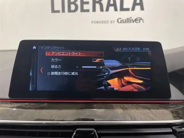 車両画像6