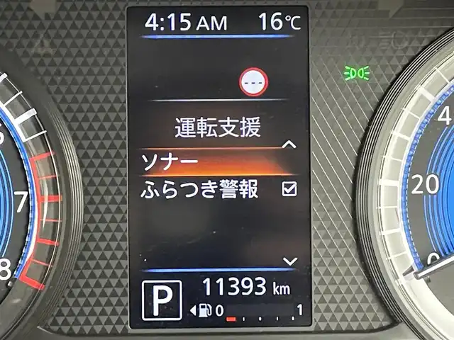 日産 ルークス HWS Gターボ プロパイロットED 福岡県 2021(令3)年 1.2万km アトランティックブルー 純正９型ナビ（フルセグＴＶ）　/全方位カメラ　/前方ドライブレコーダー　/ＥＴＣ　/ＡＣＣ　/プロパイロット　/コーナーセンサー　/エマージェンシーブレーキ　/レーンキープ　/両側電動スライドドア　/純正１５インチＡＷ