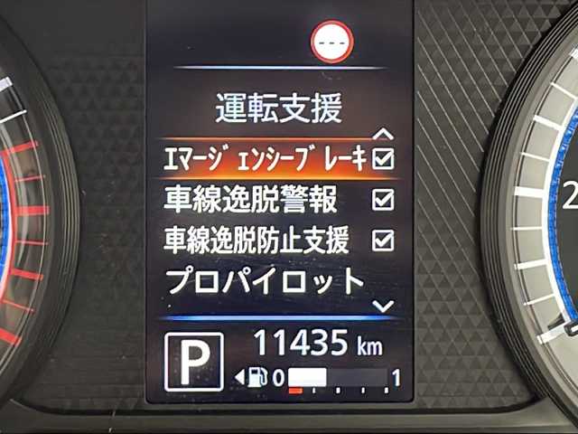 日産 ルークス HWS Gターボ プロパイロットED 千葉県 2021(令3)年 1.2万km アトランティックブルー プロパイロット/（衝突軽減ブレーキ　レーンキープアシスト　レーダークルーズコントロール　オートブレーキホールド）/純正SDナビ/（フルセグ/Bluetooth/CD/DVD/FM/AM）/全方位カメラ/ETC/ドライブレコーダー（前のみ）/アイドリングストップ/両側パワースライドドア/スマートキー/LEDヘッドライト/フォグライト/W＋サイド＋カーテンエアバッグ/純正15インチアルミホイール