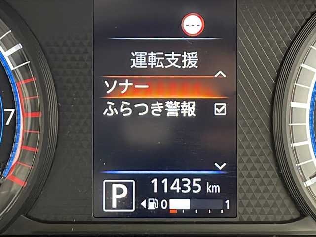 日産 ルークス HWS Gターボ プロパイロットED 千葉県 2021(令3)年 1.2万km アトランティックブルー プロパイロット/（衝突軽減ブレーキ　レーンキープアシスト　レーダークルーズコントロール　オートブレーキホールド）/純正SDナビ/（フルセグ/Bluetooth/CD/DVD/FM/AM）/全方位カメラ/ETC/ドライブレコーダー（前のみ）/アイドリングストップ/両側パワースライドドア/スマートキー/LEDヘッドライト/フォグライト/W＋サイド＋カーテンエアバッグ/純正15インチアルミホイール