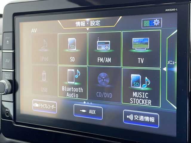 日産 ルークス HWS Gターボ プロパイロットED 千葉県 2021(令3)年 1.2万km アトランティックブルー プロパイロット/（衝突軽減ブレーキ　レーンキープアシスト　レーダークルーズコントロール　オートブレーキホールド）/純正SDナビ/（フルセグ/Bluetooth/CD/DVD/FM/AM）/全方位カメラ/ETC/ドライブレコーダー（前のみ）/アイドリングストップ/両側パワースライドドア/スマートキー/LEDヘッドライト/フォグライト/W＋サイド＋カーテンエアバッグ/純正15インチアルミホイール