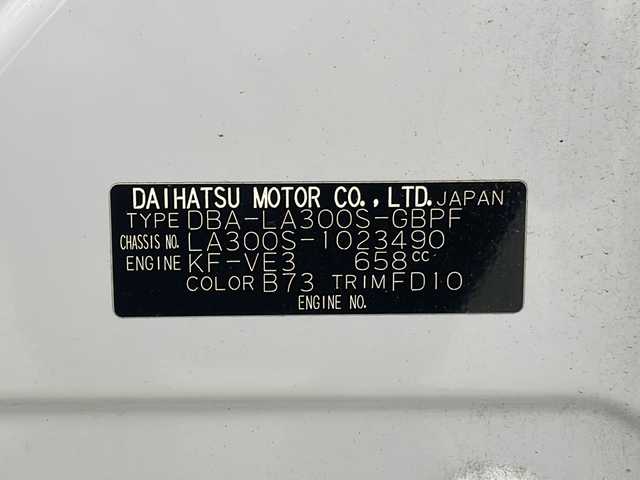 ダイハツ ミラ イース G 群馬県 2011(平23)年 3.8万km スカイブルー 雹害車　純正ナビ　ＴＶ　ＡＵＸ　スマートキー　プッシュスタート　アイドリングストップ　革巻きステアリング　純正１４インチアルミホイール　横滑り防止機能　電動格納ミラー　純正ドアバイザー　禁煙車