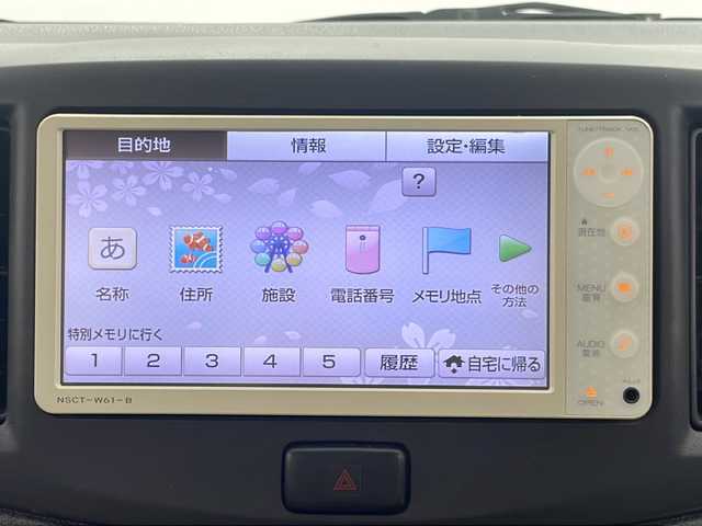 ダイハツ ミラ イース G 群馬県 2011(平23)年 3.8万km スカイブルー 雹害車　純正ナビ　ＴＶ　ＡＵＸ　スマートキー　プッシュスタート　アイドリングストップ　革巻きステアリング　純正１４インチアルミホイール　横滑り防止機能　電動格納ミラー　純正ドアバイザー　禁煙車