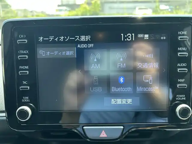 トヨタ ヤリス G 大分県 2023(令5)年 2.2万km ブラック/アバンギャルドブロンズメタリック ワンオーナー/保証書/取扱説明書/スペアキー1本/レーダークルーズコントロール/レーントレーシングアシスト/ブラインドスポットモニター/純正ナビ/バックカメラ/CarPlay/Bluetooth/USB/電動格納ミラー/ドライブモード/オートマチックハイビーム/純正フロアマット