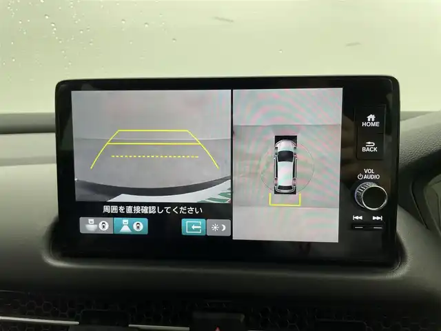 ホンダ ＺＲ－Ｖ ハイブリッド e:HEV Z 福井県 2023(令5)年 1.2万km クリスタルブラックパール ホンダセンシング/・衝突軽減ブレーキ/・車線逸脱警報機能/・クルーズコントロール（追従有）/純正Honda CONNECTディスプレー/【AM/FM/Bluetooth/フルセグTV/USB】/ETC2.0/ワイヤレス充電器/全方位カメラ/本革シート/パワーシート（運転席/助手席）/シートヒーター（運転席/助手席）/BOSEプレミアムサウンドシステム(12スピーカー)/プッシュスタート/スマートキー/スペアキー/オートライト/LEDヘッドライド/ドライブレコーダー