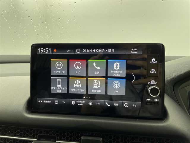 ホンダ ＺＲ－Ｖ ハイブリッド e:HEV Z 福井県 2023(令5)年 1.2万km クリスタルブラックパール ホンダセンシング/・衝突軽減ブレーキ/・車線逸脱警報機能/・クルーズコントロール（追従有）/純正Honda CONNECTディスプレー/【AM/FM/Bluetooth/フルセグTV/USB】/ETC2.0/ワイヤレス充電器/全方位カメラ/本革シート/パワーシート（運転席/助手席）/シートヒーター（運転席/助手席）/BOSEプレミアムサウンドシステム(12スピーカー)/プッシュスタート/スマートキー/スペアキー/オートライト/LEDヘッドライド/ドライブレコーダー