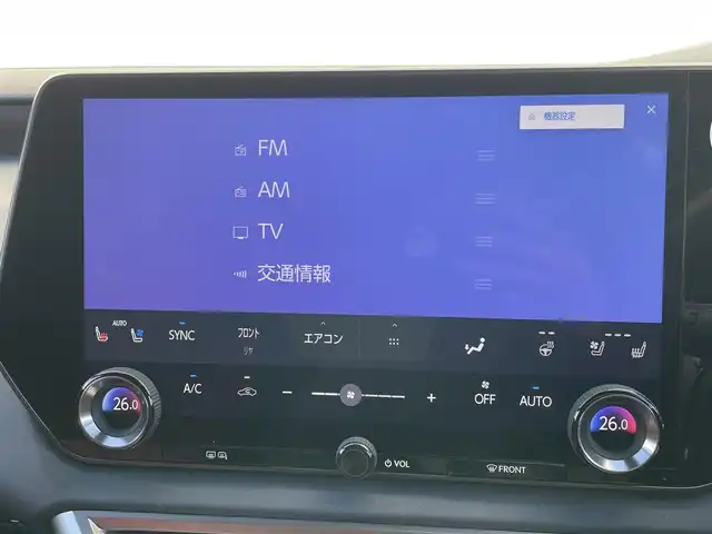 レクサス ＲＸ 500h Fスポーツパフォーマンス 千葉県 2023(令5)年 2.1万km ホワイトノーヴァガラスフレーク メーカーオプション/・パノラマルーフ/セーフティシステムプラス/・プリクラッシュセーフティ/・レーンディパーチャーアラート/・レーントレーシングアシスト/・レーンチェンジアシスト/・レーダークルーズコントロール/・ブレードスキャンアダプティブハイビームシステム/・ロードサインアシスト/・発進遅れ告知機能/・ドライバー異常時対応システム/・ドライバーモニター連携/・フロントクロストラフィックアラート/・プロアクティブドライビングアシスト/レクサスチームメイト/・アドバンストドライブ/・アドバンストパーク/BSM/パーキングサポートブレーキ/純正14型ディスプレイオーディオプラス/【ナビ/フルセグ/Bluetooth/USB/Miracast】/パノラミックビューモニター/ビルトインETC2.0/デジタルインナーミラー/HUD/おくだけ充電/アクセサリーコンセント/ステアリングヒーター/レザー/スエードコンビスポーツシート/全席シートベンチレーション/全席シートヒーター/全席パワーシート/パワーバックドア