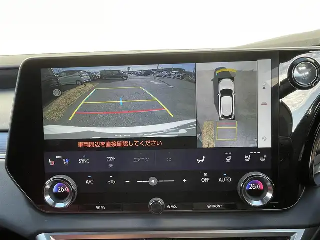 レクサス ＲＸ 500h Fスポーツパフォーマンス 千葉県 2023(令5)年 2.1万km ホワイトノーヴァガラスフレーク メーカーオプション/・パノラマルーフ/セーフティシステムプラス/・プリクラッシュセーフティ/・レーンディパーチャーアラート/・レーントレーシングアシスト/・レーンチェンジアシスト/・レーダークルーズコントロール/・ブレードスキャンアダプティブハイビームシステム/・ロードサインアシスト/・発進遅れ告知機能/・ドライバー異常時対応システム/・ドライバーモニター連携/・フロントクロストラフィックアラート/・プロアクティブドライビングアシスト/レクサスチームメイト/・アドバンストドライブ/・アドバンストパーク/BSM/パーキングサポートブレーキ/純正14型ディスプレイオーディオプラス/【ナビ/フルセグ/Bluetooth/USB/Miracast】/パノラミックビューモニター/ビルトインETC2.0/デジタルインナーミラー/HUD/おくだけ充電/アクセサリーコンセント/ステアリングヒーター/レザー/スエードコンビスポーツシート/全席シートベンチレーション/全席シートヒーター/全席パワーシート/パワーバックドア