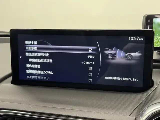 マツダ ロードスター S レザーパッケージ 三重県 2024(令6)年 1万km グレー プレミアムガソリン/FR/6F/純正 8.8インチナビ/（FM/AM/Bluetooth/USB/Amazon Alexa/CarPlay/AndroidAuto/TV）/バックカメラ/BOSEサウンドシステム/ドライブレコーダー 前方/ビルトイン ETC（助手席シート背面）/i-ACTIVSENSE/運転支援/・標識連動車速設定/・交通標識認識システム/・速度標識警報/・マツダレーダークルーズコントロール/リスク警報/・後側方車両接近検知/・車線逸脱警報/・ブラインドスポットモニタリング/・降車時警告/事故回避支援/・ディスタンス＆スピードアラート/・スマートブレーキサポート（前進・後進）/ドライバーアテンションアラート/・疲労・注意力低下警報/装備/・黒革シート/・シートヒーター（D/N）/・オートエアコン/・オートライト/・アダプティブLEDヘッドライト/・オートワイパー/・ステアリングスイッチ/・プッシュスタート/・純正16inAW/・入力用USB type-Cジャックx2/など/外装色：エアログレーメタリック［52C］