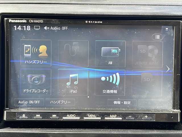 スズキ ワゴンＲ スティングレー リミテッドⅡ 三重県 2012(平24)年 7万km パールホワイト 社外ナビ/ETC/スマートキー/スペアキー/前後ドライブレコーダー/フォグライト/純正アルミホイール/取扱説明書/保証書/電動格納ミラー