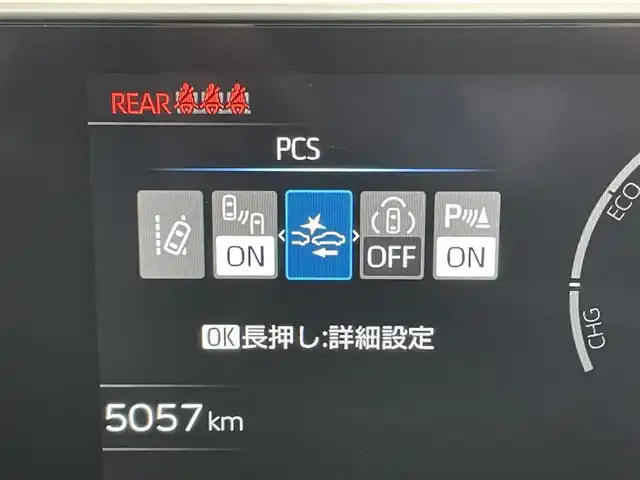 トヨタ プリウス Z 岡山県 2024(令6)年 0.5万km アティチュードブラックマイカ 12.3インチディスプレイオーディオ/ナビ/地デジ/BT/AppleCarPlay/パノラミックビューモニター/トヨタチームメイト/・アドバンストパーク/デジタルインナーミラー/黒合皮シート/シートヒーター /ベンチレーション/ステアリングヒーター/トヨタセーフティセンス /・プリクラッシュセーフティ/・レーントレーシングアシスト操蛇支援/・オートハイビーム/・レーダークルーズコントロール/ブラインドスポットモニター/パワーバックドア/LEDヘッドライト/オートライト /純正前後ドライブレコーダー/ビルトインETC2.0/置くだけ充電/AC100V/純正19インチアルミホイール/コーナーセンサー/プッシュスタート /スマートキー