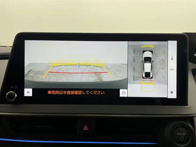 トヨタ プリウス Z 岡山県 2024(令6)年 0.5万km アティチュードブラックマイカ 12.3インチディスプレイオーディオ/ナビ/地デジ/BT/AppleCarPlay/パノラミックビューモニター/トヨタチームメイト/・アドバンストパーク/デジタルインナーミラー/黒合皮シート/シートヒーター /ベンチレーション/ステアリングヒーター/トヨタセーフティセンス /・プリクラッシュセーフティ/・レーントレーシングアシスト操蛇支援/・オートハイビーム/・レーダークルーズコントロール/ブラインドスポットモニター/パワーバックドア/LEDヘッドライト/オートライト /純正前後ドライブレコーダー/ビルトインETC2.0/置くだけ充電/AC100V/純正19インチアルミホイール/コーナーセンサー/プッシュスタート /スマートキー