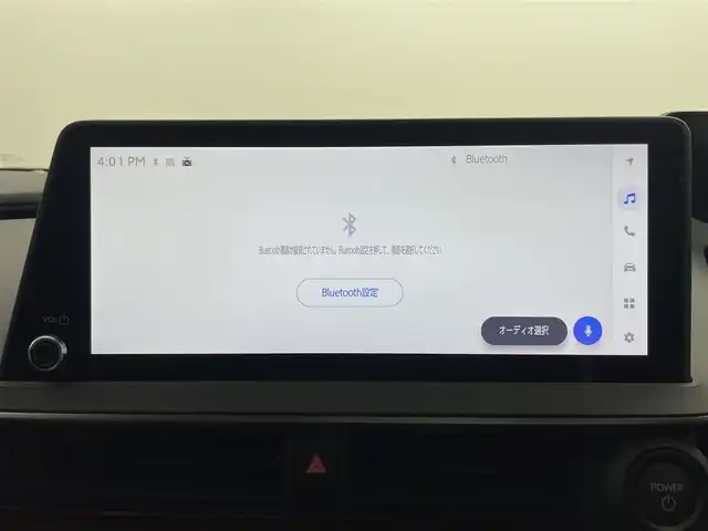 トヨタ プリウス Z 岡山県 2024(令6)年 0.5万km アティチュードブラックマイカ 12.3インチディスプレイオーディオ/ナビ/地デジ/BT/AppleCarPlay/パノラミックビューモニター/トヨタチームメイト/・アドバンストパーク/デジタルインナーミラー/黒合皮シート/シートヒーター /ベンチレーション/ステアリングヒーター/トヨタセーフティセンス /・プリクラッシュセーフティ/・レーントレーシングアシスト操蛇支援/・オートハイビーム/・レーダークルーズコントロール/ブラインドスポットモニター/パワーバックドア/LEDヘッドライト/オートライト /純正前後ドライブレコーダー/ビルトインETC2.0/置くだけ充電/AC100V/純正19インチアルミホイール/コーナーセンサー/プッシュスタート /スマートキー