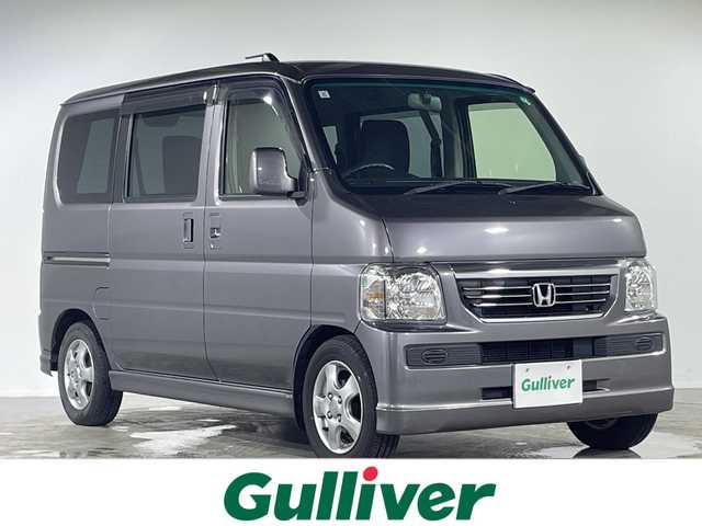 ホンダ バモス G 福岡県 2017(平29)年 1.9万km アドミラルグレーメタリック 純正ディスプレイオーディオ/・AM/FM/CD/AUX/・バックモニター/4WD/リモコンキー/ヘッドライトレベライザー/エアコン/パワーウィンドウ/純正13インチアルミホイール/純正フロアマット/ドアバイザー