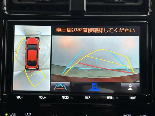 トヨタ プリウス A 道央・札幌 2021(令3)年 3万km エモーショナルレッドⅡ ・４WD/・寒冷地仕様/・純正ナビゲーション（NSZT-Y68T）/　CD/DVD/USB/BT/SD/USB/フルセグ/・全方位カメラ/・ビルトインETC/・社外ドラレコ前後（DC-DR652）/・レーダークルーズコントロール/・パーキングアシスト/・レーンキープアシスト/・ブラインドスポットモニター/・オートマチックハイビーム/・ヘッドアップディスプレイ/・横滑り防止装置/・コーナーセンサー前後/・LEDヘッドライト/・オートライト/・運転席パワーシート/・スマートキー/・プッシュスタート/・スペアキー１本/・純正フロアマット/・純正AW15インチ＋夏タイヤ/・純正AW15インチ＋冬タイヤ積込