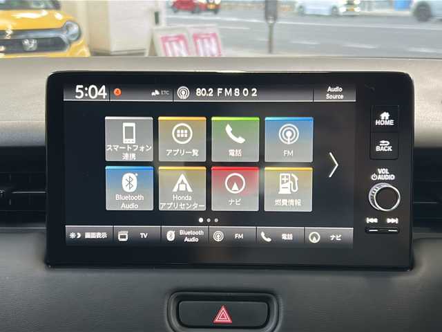 ホンダ ヴェゼル ハイブリッド e:HEV Z 兵庫県 2021(令3)年 4.4万km クリスタルブラックパール ワンオーナー/HondSENSING/Honda CONNECTディスプレー＋ETC2.0車載器/フルセグテレビ（走行中視聴不可）/前後ドライブレコーダー/ブレーキホールド/パドルシフト/バックカメラ/シートヒーター（D+N席）/ハンズフリーアクセスパワーテールゲート/ブラインドスポットインフォメーション/パーキングアシスト/アダプティブクルーズコントロール/ダウンヒルアシストコントロール/アンチロック・ブレーキ・システム/レーンキープアシスト/前後コーナーセンサー/横滑り防止装置/盗難防止装置/オートマチックハイビーム/パワーステアリング/パワーウィンドウ/純正フロアマット/純正アルミホイール（18インチ）/LEDヘッドライト/スマートキー/スペアキー（1本）/保証書/取扱説明書