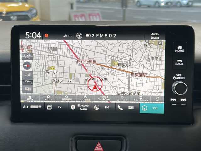 ホンダ ヴェゼル ハイブリッド e:HEV Z 兵庫県 2021(令3)年 4.4万km クリスタルブラックパール ワンオーナー/HondSENSING/Honda CONNECTディスプレー＋ETC2.0車載器/フルセグテレビ（走行中視聴不可）/前後ドライブレコーダー/ブレーキホールド/パドルシフト/バックカメラ/シートヒーター（D+N席）/ハンズフリーアクセスパワーテールゲート/ブラインドスポットインフォメーション/パーキングアシスト/アダプティブクルーズコントロール/ダウンヒルアシストコントロール/アンチロック・ブレーキ・システム/レーンキープアシスト/前後コーナーセンサー/横滑り防止装置/盗難防止装置/オートマチックハイビーム/パワーステアリング/パワーウィンドウ/純正フロアマット/純正アルミホイール（18インチ）/LEDヘッドライト/スマートキー/スペアキー（1本）/保証書/取扱説明書