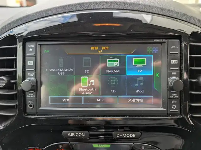 日産 ジューク 15RX Vセレクション 埼玉県 2017(平29)年 8.2万km サンライトイエロー 純正メモリナビ(MJ116D-W)/フルセグテレビ/バックカメラ/アラウンドビュー/ドライブレコーダー(KENWOOD DRV-MR740)/純正フロアマット/純正ドアバイザー/プッシュスタート/ETC2.0/HIDヘッドライト/スマートキー×2/整備記録簿(H29、H30、R1、R2、R5、R6、R7)