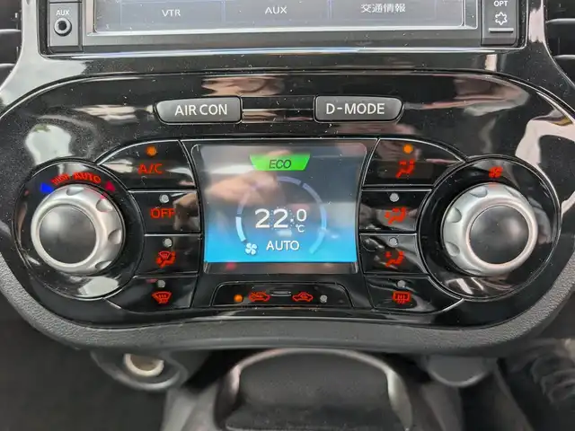 日産 ジューク 15RX Vセレクション 埼玉県 2017(平29)年 8.2万km サンライトイエロー 純正メモリナビ(MJ116D-W)/フルセグテレビ/バックカメラ/アラウンドビュー/ドライブレコーダー(KENWOOD DRV-MR740)/純正フロアマット/純正ドアバイザー/プッシュスタート/ETC2.0/HIDヘッドライト/スマートキー×2/整備記録簿(H29、H30、R1、R2、R5、R6、R7)