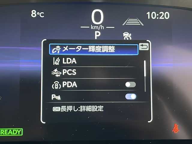 トヨタ カローラ クロス ハイブリッド Z 愛知県 2024(令6)年 0.1万km未満 グレーⅡ 登録済未使用車/純正ディスプレイオーディオナビ/フルセグTV/バックカメラ/パノラマガラスルーフ/衝突被害軽減ブレーキ/レーダークルーズコントロール/レーンキープアシスト/LEDヘッドライト/オートマチックハイビーム/パワーバックドア/シートヒーター/ハーフレザーイート/ビルトインETC/純正AW18インチ/スマートキー/プッシュスタート