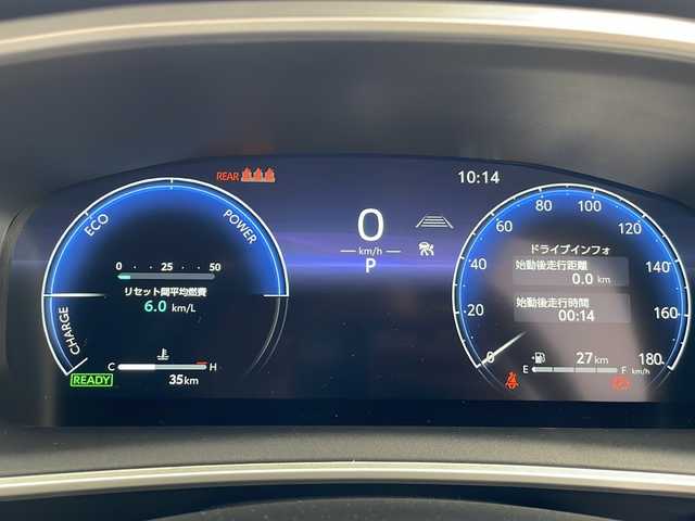 トヨタ カローラ クロス ハイブリッド Z 愛知県 2024(令6)年 0.1万km未満 グレーⅡ 登録済未使用車/純正ディスプレイオーディオナビ/フルセグTV/バックカメラ/パノラマガラスルーフ/衝突被害軽減ブレーキ/レーダークルーズコントロール/レーンキープアシスト/LEDヘッドライト/オートマチックハイビーム/パワーバックドア/シートヒーター/ハーフレザーイート/ビルトインETC/純正AW18インチ/スマートキー/プッシュスタート