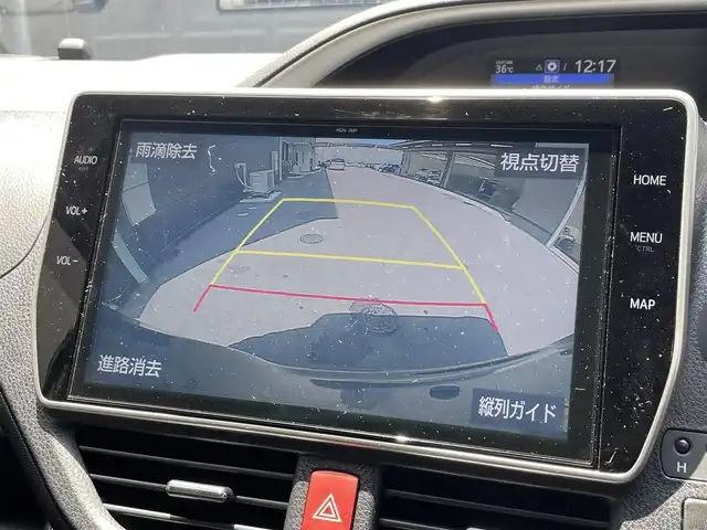 トヨタ ヴォクシー ZS 煌Ⅲ 滋賀県 2021(令3)年 5.8万km ブラック 純正ナビ/Bluetooth/CD/DVD/USB/SD/HDMI/フルセグテレビ/バックカメラ/12.1型フリップダウンモニター/ビルトインETC2.0/モデリスタエアロ/クルーズコントロール/両側パワースライドドア/インテリジェントクリアランスソナー/セーフティセンス/・プリクラッシュセーフティ/・レーンディパーチャーアラート/・オートマチックハイビーム/・先行車発進告知機能/LEDヘッドライト/オートライト/ハーフレザーシート/プッシュスタート /スマートキー/ドアバイザー/純正フロアマット