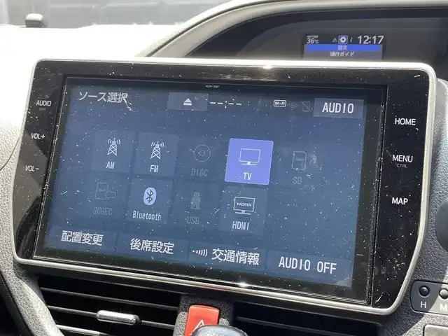 トヨタ ヴォクシー ZS 煌Ⅲ 滋賀県 2021(令3)年 5.8万km ブラック 純正ナビ/Bluetooth/CD/DVD/USB/SD/HDMI/フルセグテレビ/バックカメラ/12.1型フリップダウンモニター/ビルトインETC2.0/モデリスタエアロ/クルーズコントロール/両側パワースライドドア/インテリジェントクリアランスソナー/セーフティセンス/・プリクラッシュセーフティ/・レーンディパーチャーアラート/・オートマチックハイビーム/・先行車発進告知機能/LEDヘッドライト/オートライト/ハーフレザーシート/プッシュスタート /スマートキー/ドアバイザー/純正フロアマット