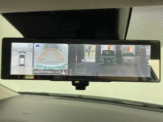 日産 オーラ G 愛知県 2022(令4)年 3万km ピュアホワイトパール / スーパーブラック 2トーン 禁煙車/純正7インチナビ/（CD/USB/Bluetooth/フルセグTV/SD)/全方位カメラ/衝突軽減ブレーキ/レーンキープアシスト/オートマチックハイビーム/コーナーセンサー/ブラインドスポットモニター/ハーフレザーシート/純正17インチアルミホイール/スマートキー/プッシュスタート/LEDヘッドライト/フロントフォグランプ/オートライト/フロアマット/横滑り防止装置/電動格納ミラー