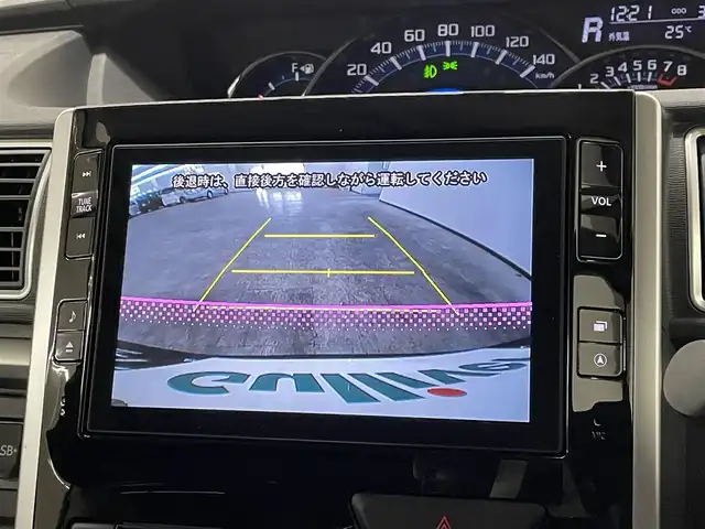 ダイハツ タント カスタム RS SA 長崎県 2014(平26)年 3.2万km ブラックマイカメタリック 純正8インチナビ　（NSZN‐W64DB）/・フルセグTV　CD/DVD/SD/Bluetooth/スマートアシスト/・衝突軽減ブレーキ/・踏み間違い防止装置/バックカメラ/両側パワースライドドア/LEDヘッドライト/フォグランプ/プッシュスタート/スマートキー/アイドリングストップ/横滑り防止装置/ステアリングスイッチ/ETC/後席サンシェード/社外13インチAW/純正フロアマット