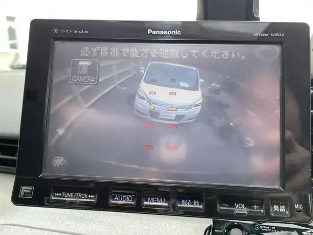 日産 エルグランド ライダー アルファⅡ 東京都 2007(平19)年 14.4万km ホワイトパール パナソニックSDナビ /＜TV/AMFM/CD/DVD/SD/HDD/VTR＞/サンルーフ/両側パワースライドドア /後席モニター/バックカメラ/ETC/AFS/SNOWモード/POWERモード/2WDモード/パワーシート（運転席）/オットマン（2列目シート）/オートライト/SRSエアバッグ（運転席/助手席）/盗難防止装置/純正フロアマット/１７インチアルミホイール