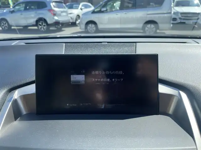 レクサス ＮＸ 200t Iパッケージ 神奈川県 2016(平28)年 6.8万km グラファイトブラックガラスフレーク ベージュ革シート/・前席シートヒーター/・前席パワーシート/運転支援装置/・レーダークルーズコントロール/・プリクラッシュセーフティ/・ブラインドスポットモニター/・前後クリアランスソナー/純正ナビ/・Bluetooth・DVD・MSV/・フルセグTV/・パノラミックビューモニター/ステアリングヒーター/純正エンジンスターター/前後ドライブレコーダー/ビルトイン２．０ETC/スマートキーX2/純正１８インチAW/新車時手帳・取説