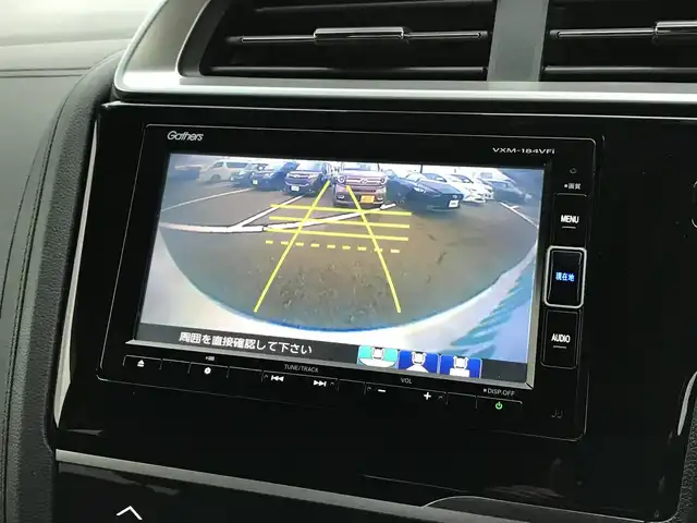 ホンダ フィット ハイブリット L ホンダセンシング 鳥取県 2018(平30)年 5.7万km プレミアムホワイトパールⅡ 純正ナビ/フルセグ/CD/DVD/BT/バックカメラ・ETC/ホンダセンシング/レーンキープアシスト/レーダークルーズコントロール/ハーフレザーシート/LEDヘットライト/フォグライト/ステアリングスイッチ/プッシュエンジンスタート/スマートキー/フロアマット/ドアバイザー