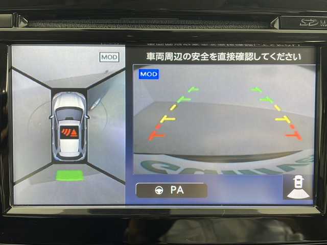 日産 エクストレイル 20X エマージェンシーブレーキ 鹿児島県 2013(平25)年 11.5万km チタニウムカーキ 純正メーカーOPナビ/(BT/CD/DVD/AM/FM)/エマージェンシーブレーキ/アラウンドビューモニター/バックカメラ/クルーズコントロール/前席シートヒーター/ヒルディセントコントロール/前後コーナーセンサー/電動リアゲート/ステアリングスイッチ/ルーフレール/LEDヘッドライト/純正17インチアルミホイール/スペアキー/保証書/取扱説明書