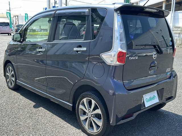 日産 デイズ ハイウェイスターG 千葉県 2013(平25)年 8.4万km プレミアムパープルP 純正メモリナビ【MP313D-W】/Bluetooth/フルセグ視聴/CD/DVD/アラウンドビューモニター/前後ドライブレコーダー/ETC/プッシュスタート/スマートキー/HIDヘッドライト/純正15インチアルミホイール/オートライト/オートエアコン/純正フロアマット/電動格納ミラー/取扱説明書・記録簿