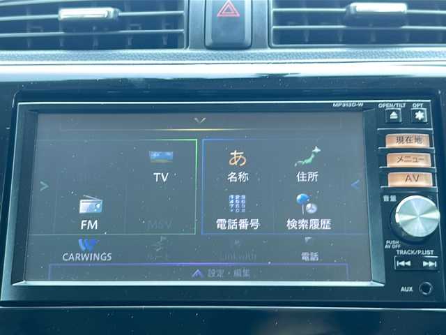 日産 デイズ ハイウェイスターG 千葉県 2013(平25)年 8.4万km プレミアムパープルP 純正メモリナビ【MP313D-W】/Bluetooth/フルセグ視聴/CD/DVD/アラウンドビューモニター/前後ドライブレコーダー/ETC/プッシュスタート/スマートキー/HIDヘッドライト/純正15インチアルミホイール/オートライト/オートエアコン/純正フロアマット/電動格納ミラー/取扱説明書・記録簿