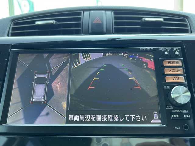 日産 デイズ ハイウェイスターG 千葉県 2013(平25)年 8.4万km プレミアムパープルP 純正メモリナビ【MP313D-W】/Bluetooth/フルセグ視聴/CD/DVD/アラウンドビューモニター/前後ドライブレコーダー/ETC/プッシュスタート/スマートキー/HIDヘッドライト/純正15インチアルミホイール/オートライト/オートエアコン/純正フロアマット/電動格納ミラー/取扱説明書・記録簿