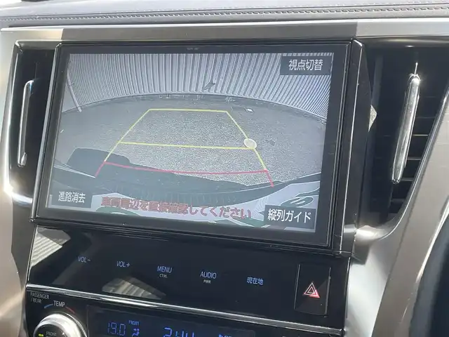 トヨタ ヴェルファイア Z Aエディション 福岡県 2017(平29)年 3万km ブラック ・TRDエアロ/・純正ナビ10インチ【NSZN-Z66T】/-BT/フルセグTV/CD/DVD/SD/FM/AM/・バックカメラ/・純正フリップダウンモニター12.1インチ[V12T-R68C】/・電動パーキングブレーキ/・ブレーキホールド/・クリアランスソナー/・純正フロアマット/・TRDアルミ19インチ/・両側パワースライドドア/・クルーズコントロール/・オートライト/・ビルトインETC/・ドアバイザー/・ウィンカーミラー/・ステアリングリモコン/・電動格納ミラー/・プッシュスタート/・スマートキー/・禁煙車