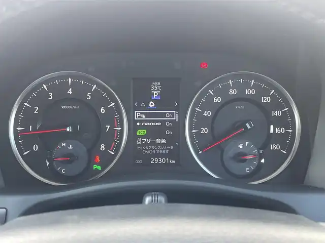 トヨタ ヴェルファイア Z Aエディション 福岡県 2017(平29)年 3万km ブラック ・TRDエアロ/・純正ナビ10インチ【NSZN-Z66T】/-BT/フルセグTV/CD/DVD/SD/FM/AM/・バックカメラ/・純正フリップダウンモニター12.1インチ[V12T-R68C】/・電動パーキングブレーキ/・ブレーキホールド/・クリアランスソナー/・純正フロアマット/・TRDアルミ19インチ/・両側パワースライドドア/・クルーズコントロール/・オートライト/・ビルトインETC/・ドアバイザー/・ウィンカーミラー/・ステアリングリモコン/・電動格納ミラー/・プッシュスタート/・スマートキー/・禁煙車