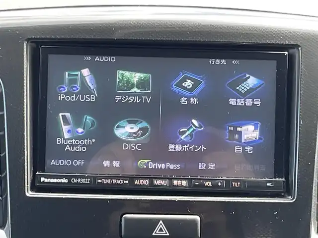スズキ ワゴンＲ スティングレー T 埼玉県 2015(平27)年 7.7万km クリスタルホワイトP 新車時保証書/取扱説明書/純正SDナビ（CN-R302Z)/　（フルセグTV/BT/CD・DVD/SD/USB/ラジオ)/プッシュスタート/オートライト/HIDヘッドライト/LEDデイライト/ステアリングスイッチ/パドルシフト/クルーズコントロール/アイドリングストップ/スタビリティコントロール（横滑り防止機能）/レーダーブレーキサポート/社外前後ドライブレコーダー/運転席シートヒーター/ETC/社外フロアマット/純正ドアバイザー/タイヤサイズ　　165/55/R15