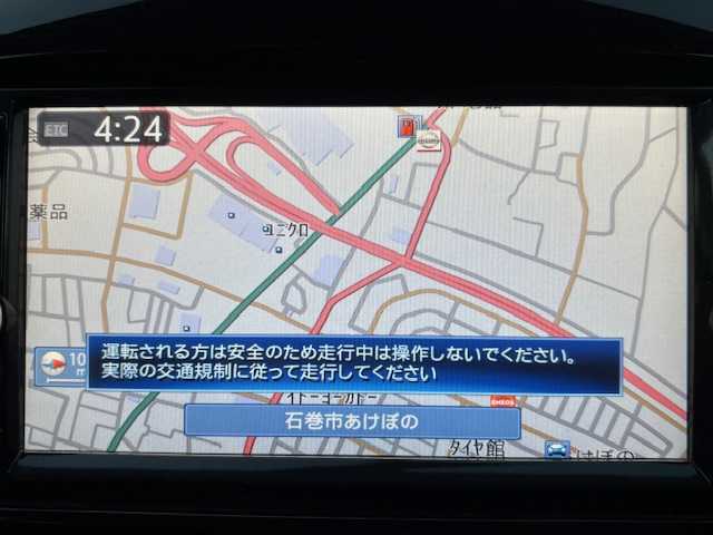 日産 ジューク 15RX アーバンセレクション 宮城県 2013(平25)年 4.3万km パッションレッド 登録時走行距離42485km/純正ナビ/DVD・CD・USB・iPod・VTR・Bluetooth・TV・AM・FM/プッシュスタート/スマートキー/AC/スペアキー有/バックカメラ/フルフラットシート/純正フロアマット/ABS/横滑り防止装置/盗難防止装置/オートライト/フォグランプ/電動格納ミラー