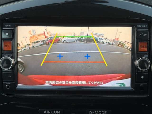 日産 ジューク 15RX アーバンセレクション 宮城県 2013(平25)年 4.3万km パッションレッド 登録時走行距離42485km/純正ナビ/DVD・CD・USB・iPod・VTR・Bluetooth・TV・AM・FM/プッシュスタート/スマートキー/AC/スペアキー有/バックカメラ/フルフラットシート/純正フロアマット/ABS/横滑り防止装置/盗難防止装置/オートライト/フォグランプ/電動格納ミラー