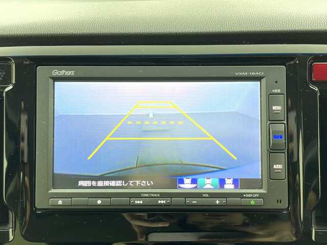 ホンダ Ｎ ＷＧＮ G Lパッケージ 熊本県 2017(平29)年 8.1万km クリスタルブラックパール メモリナビ/バックカメラ/ドアバイザー/プッシュスタート/ETC/HIDヘッドライト/スマートキー/ナノイーエアコン/純正フロアマット/オートエアコン