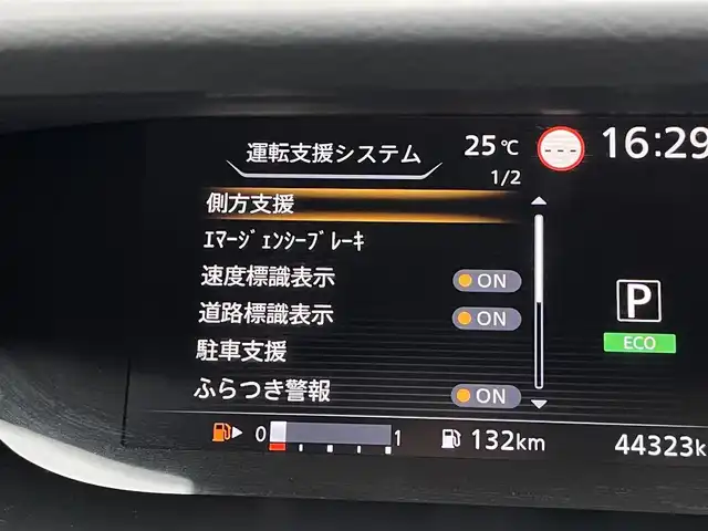 車両画像7